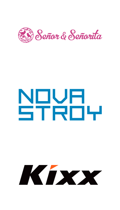 Наши клиенты