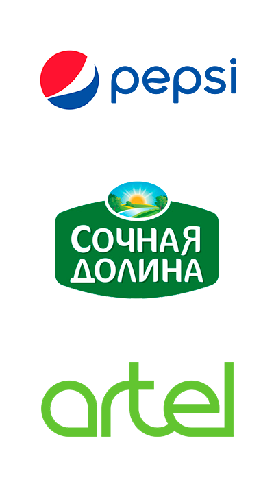 Наши клиенты